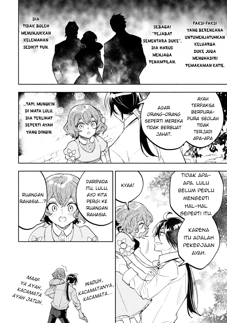 My Darling Daughter Is the Villainess Chapter 1 - halaman 21