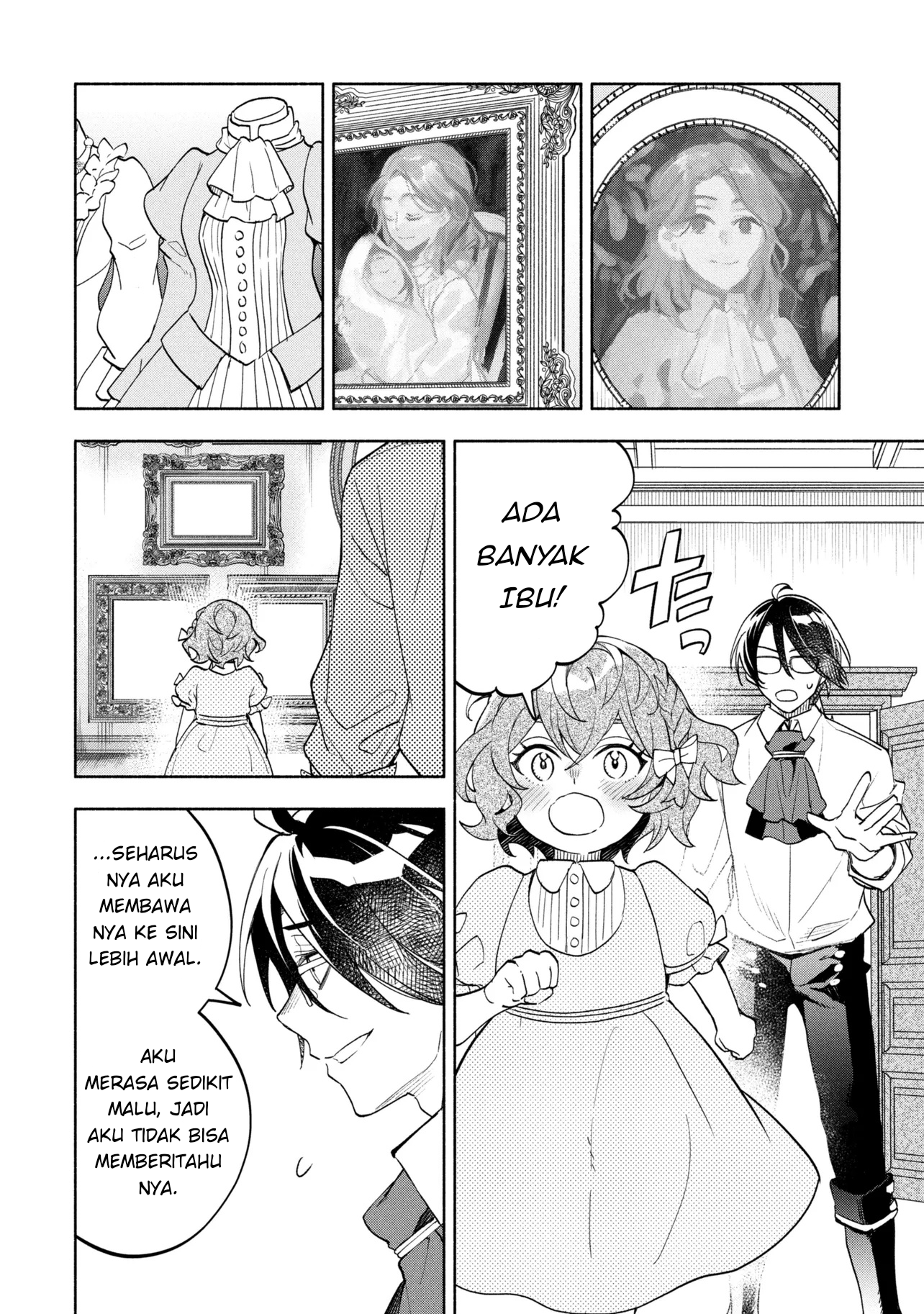 My Darling Daughter Is the Villainess Chapter 1 - halaman 23