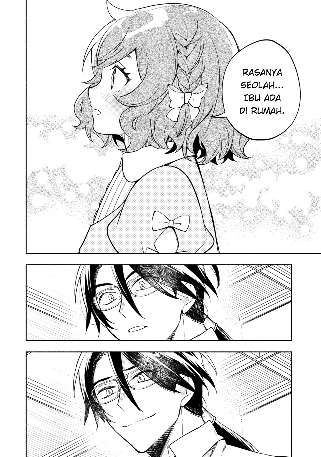 My Darling Daughter Is the Villainess Chapter 1 - halaman 25