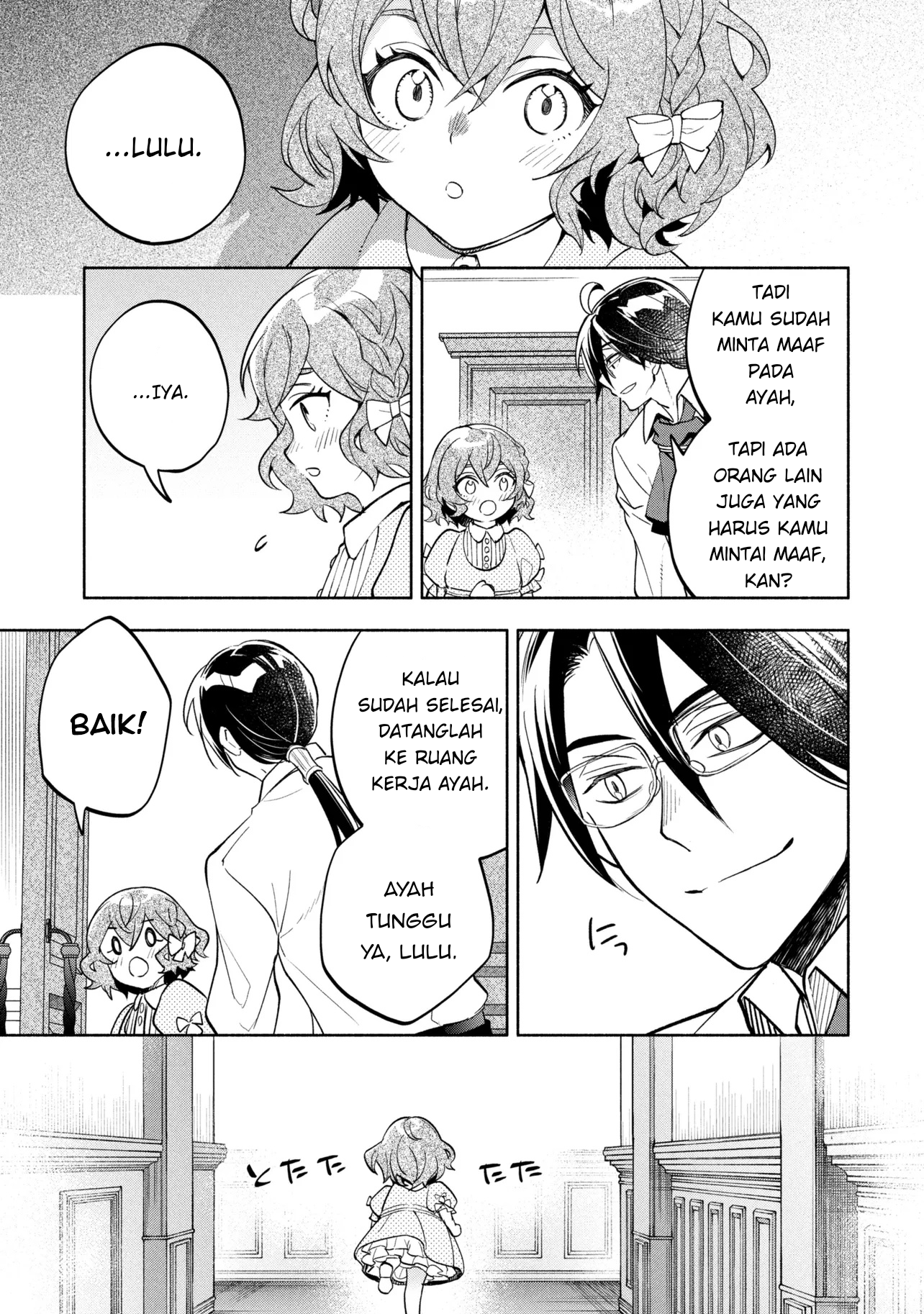 My Darling Daughter Is the Villainess Chapter 1 - halaman 28