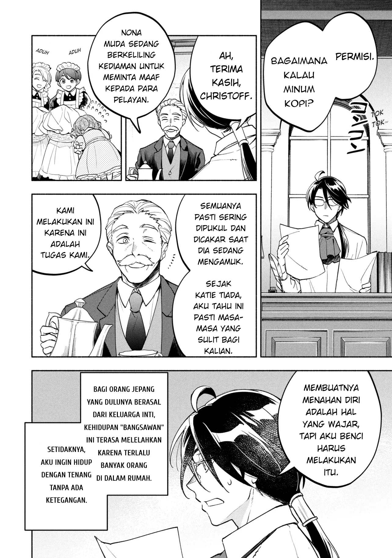 My Darling Daughter Is the Villainess Chapter 1 - halaman 29