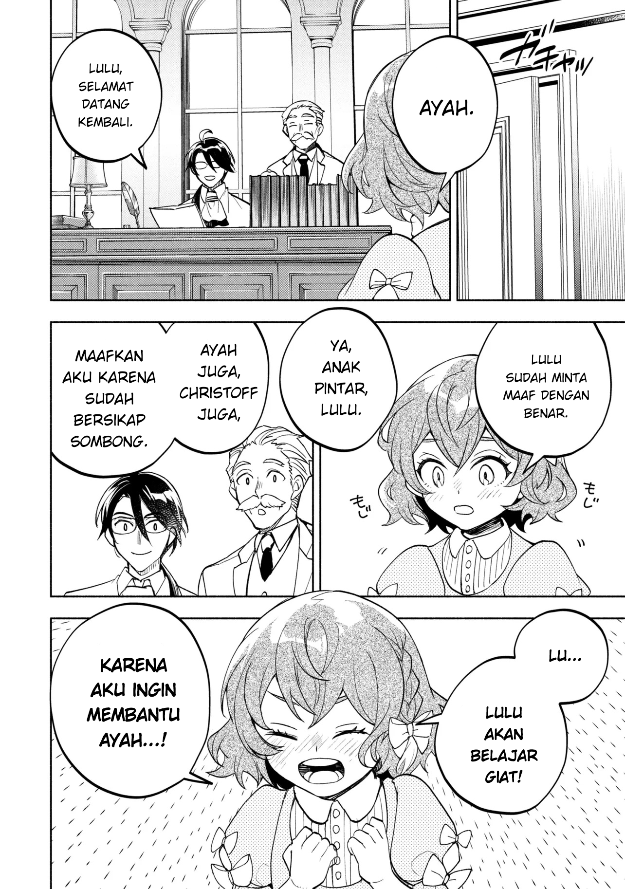 My Darling Daughter Is the Villainess Chapter 1 - halaman 35