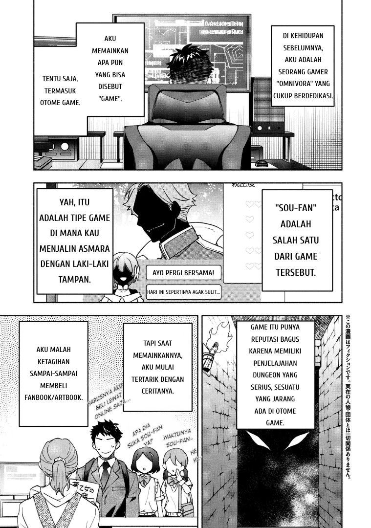 My Darling Daughter Is the Villainess Chapter 1 - halaman 5