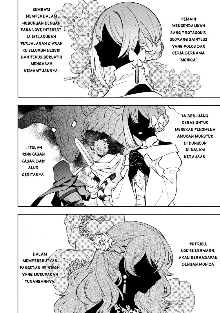 My Darling Daughter Is the Villainess Chapter 1 - halaman 6