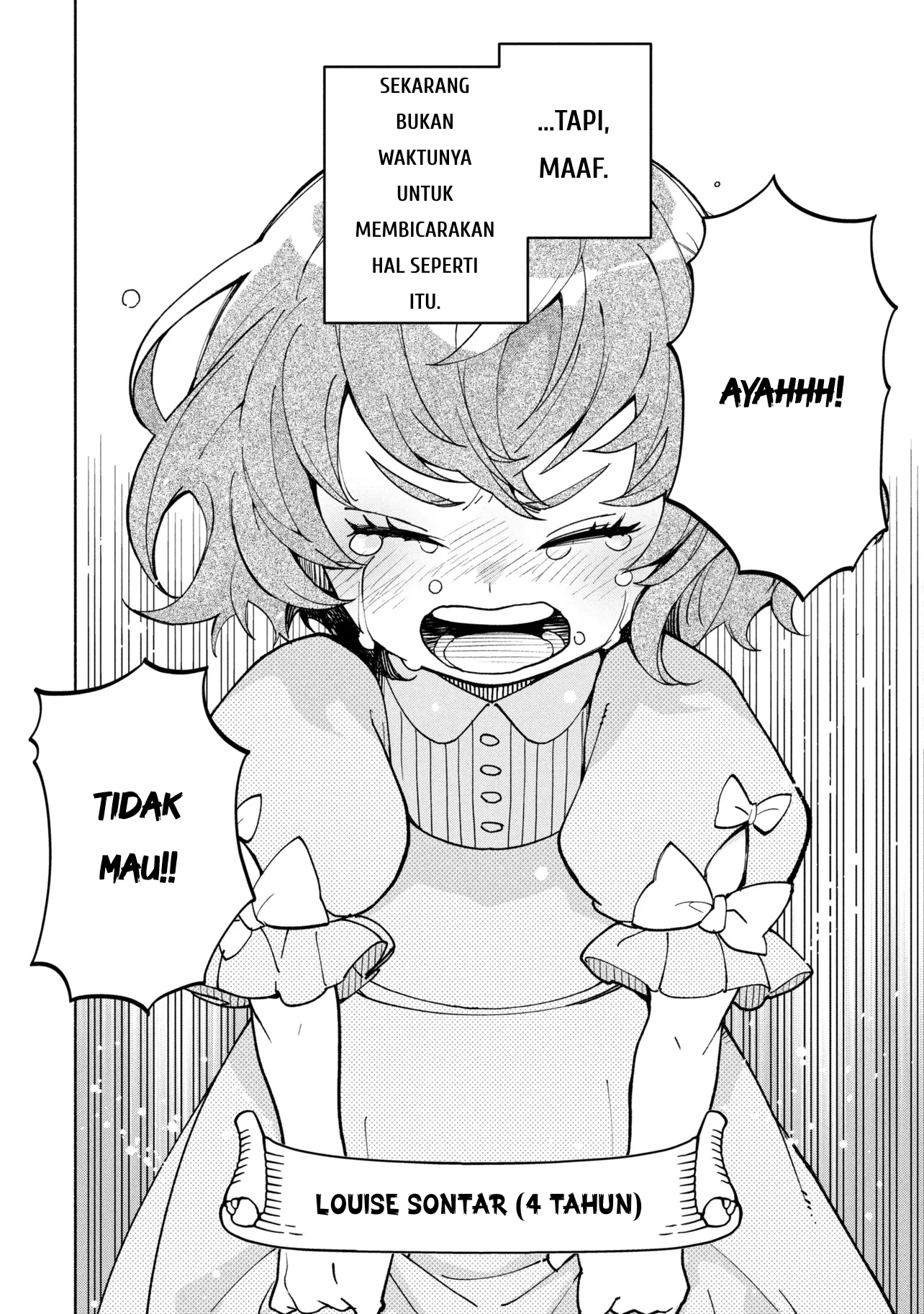 My Darling Daughter Is the Villainess Chapter 1 - halaman 8