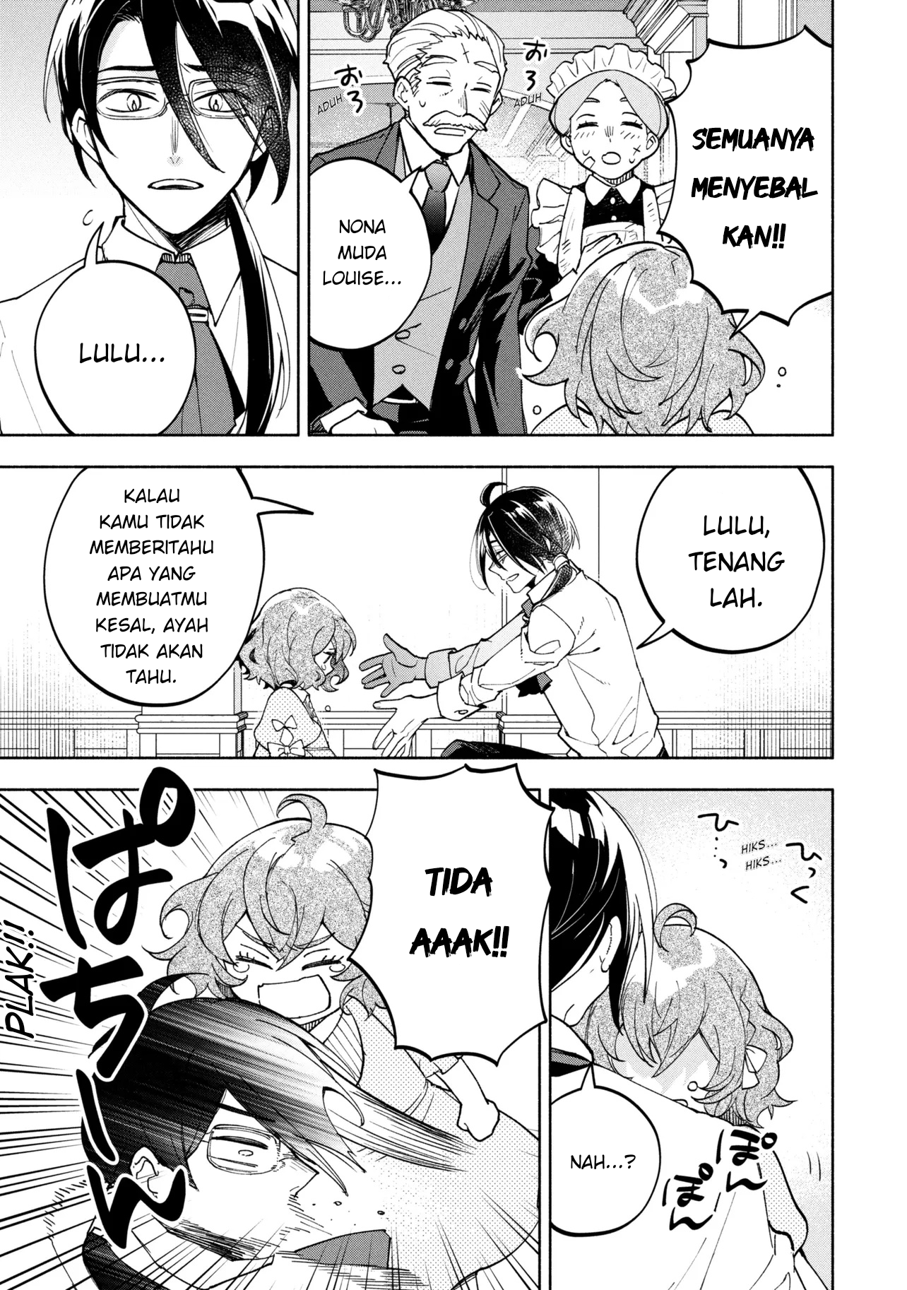 My Darling Daughter Is the Villainess Chapter 1 - halaman 9