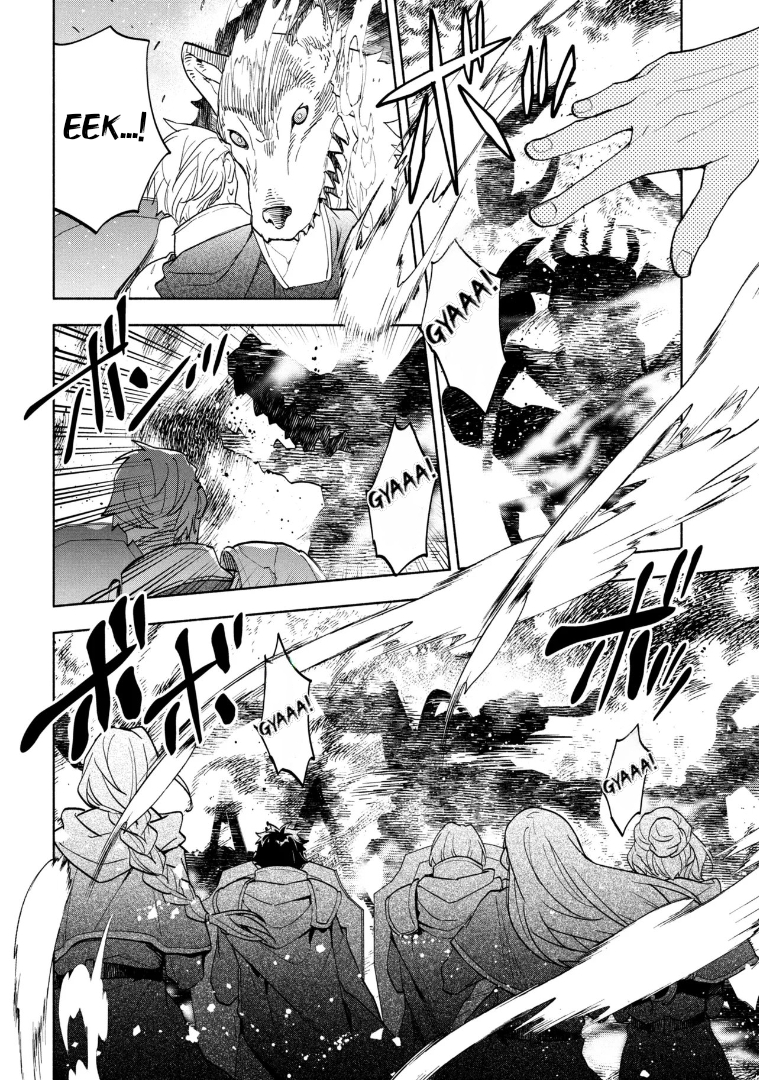 My Darling Daughter Is the Villainess Chapter 10 - halaman 11