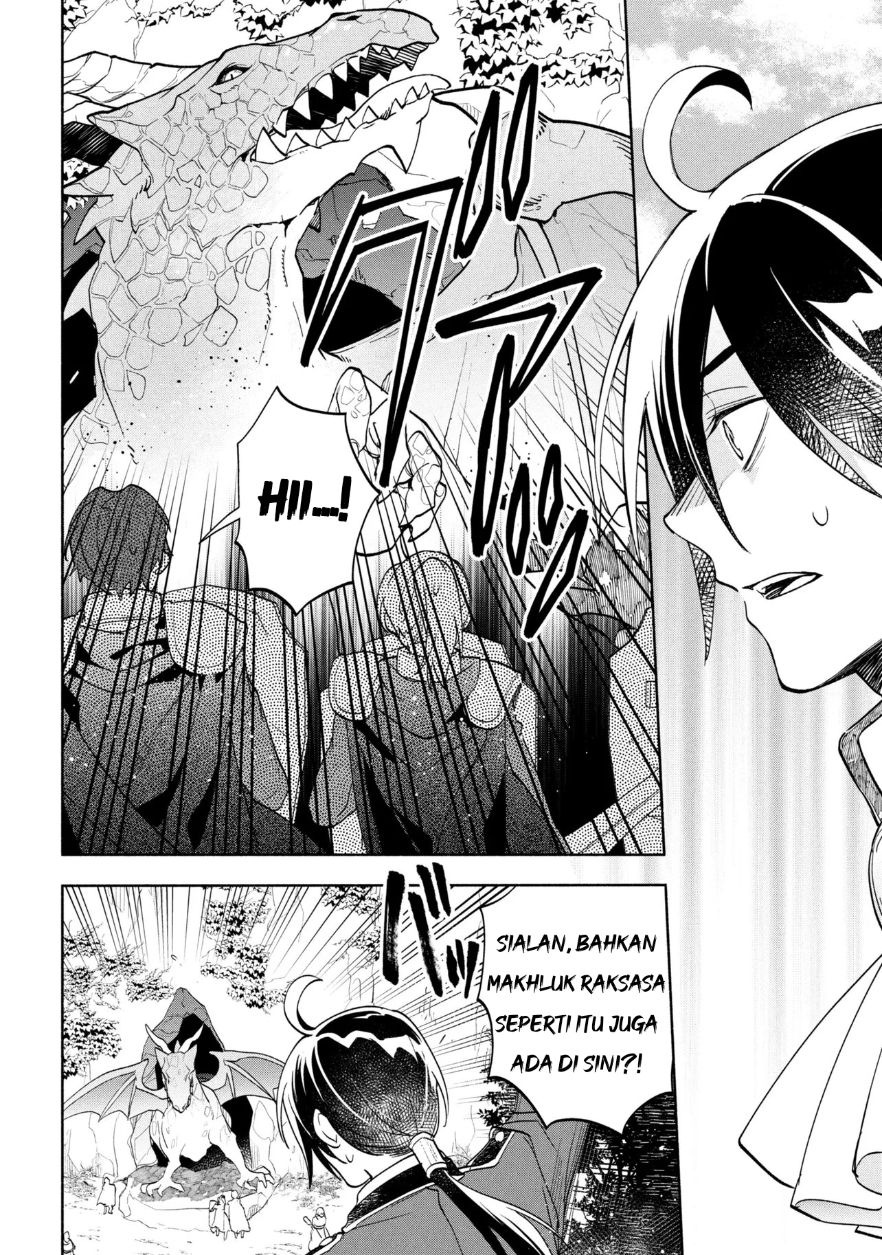 My Darling Daughter Is the Villainess Chapter 10 - halaman 13
