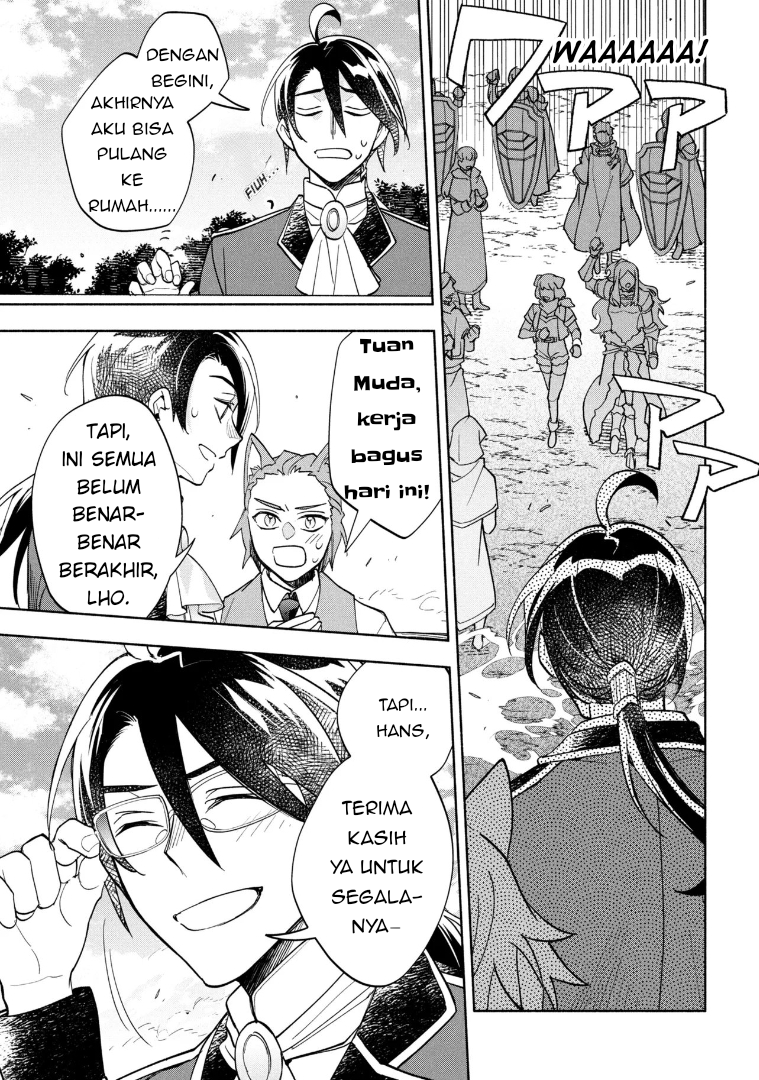 My Darling Daughter Is the Villainess Chapter 10 - halaman 16