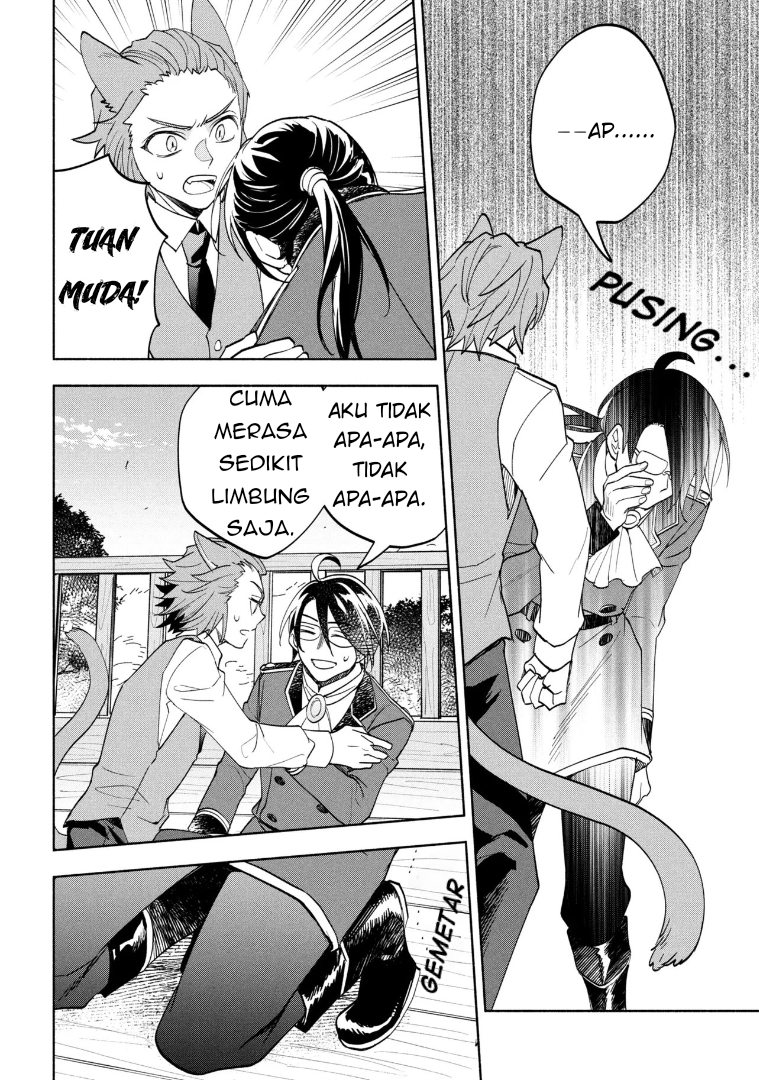 My Darling Daughter Is the Villainess Chapter 10 - halaman 17