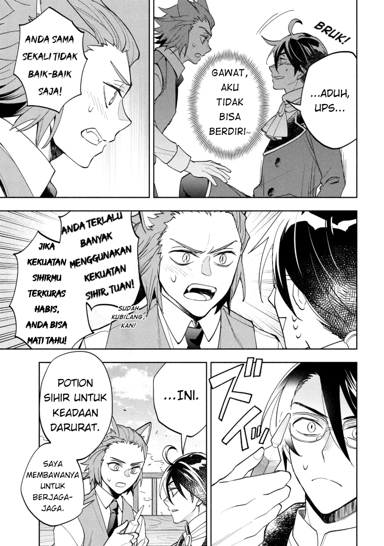 My Darling Daughter Is the Villainess Chapter 10 - halaman 18
