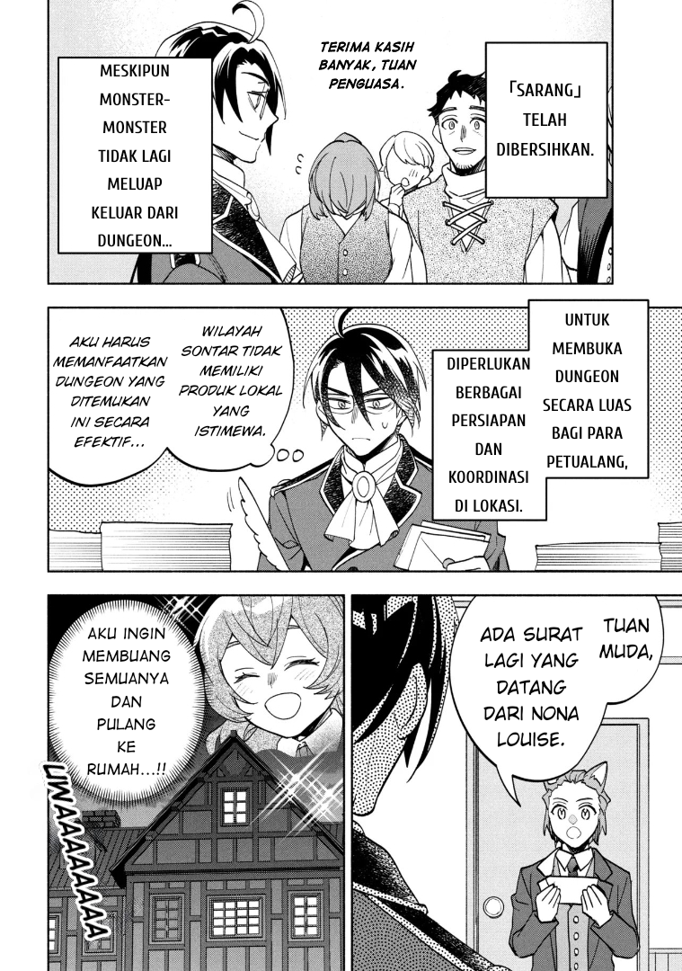 My Darling Daughter Is the Villainess Chapter 10 - halaman 21