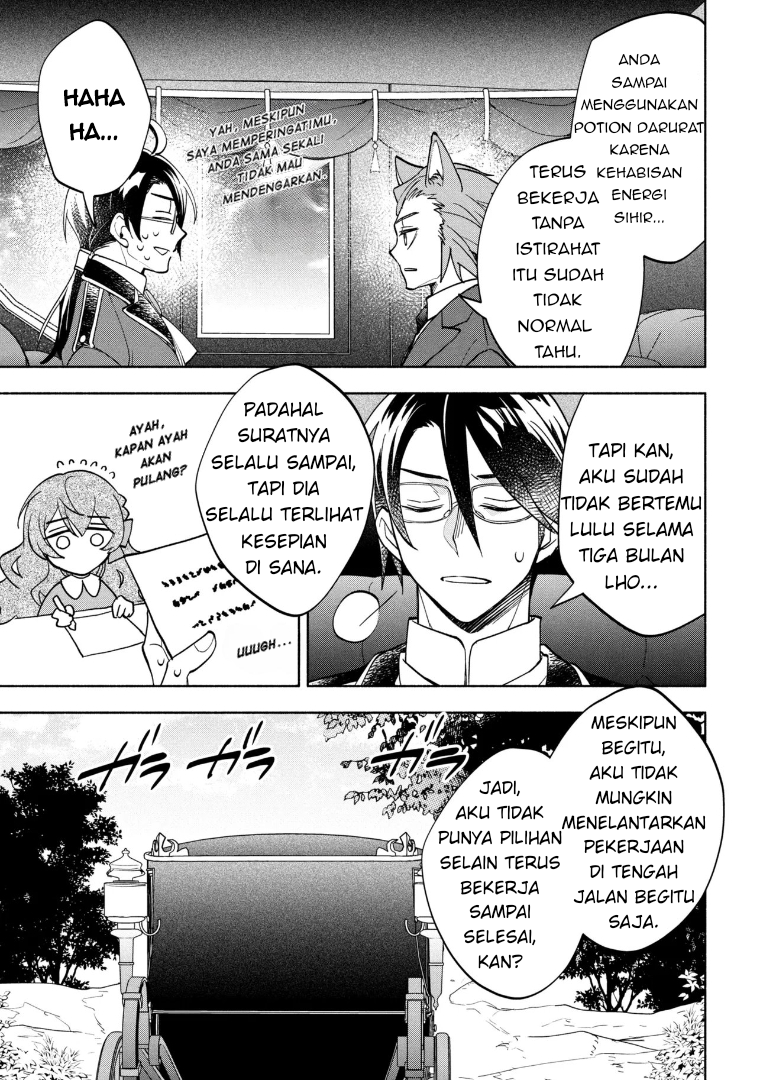 My Darling Daughter Is the Villainess Chapter 10 - halaman 24