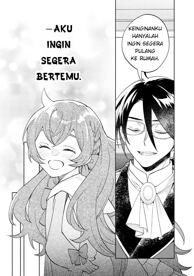 My Darling Daughter Is the Villainess Chapter 10 - halaman 25