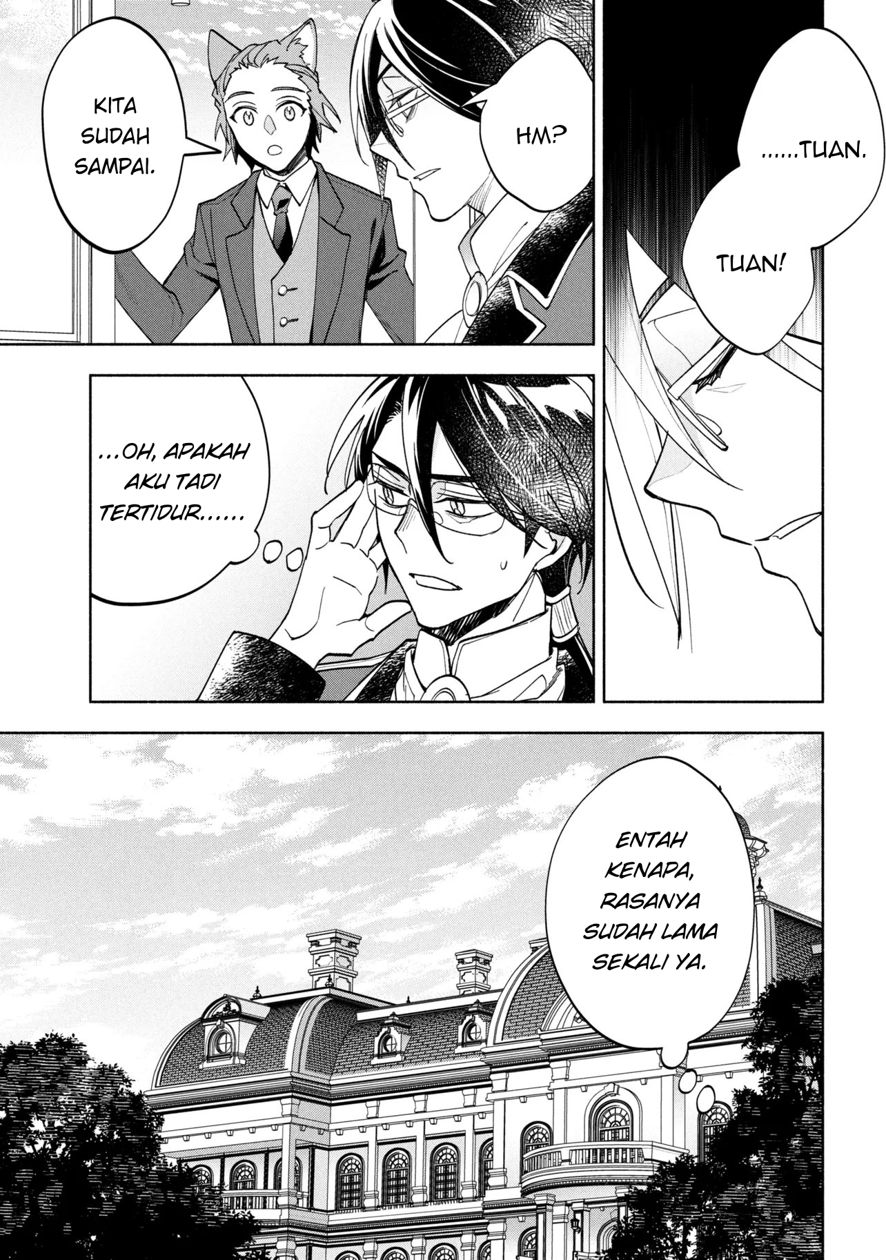 My Darling Daughter Is the Villainess Chapter 10 - halaman 26