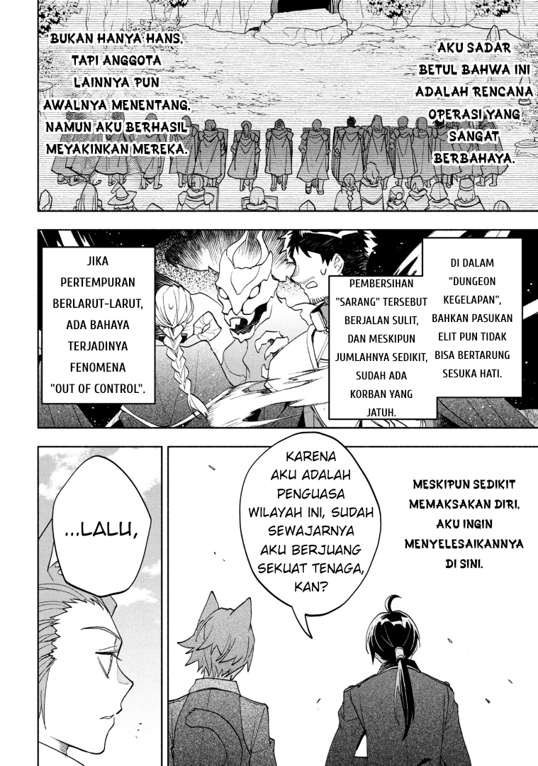 My Darling Daughter Is the Villainess Chapter 10 - halaman 4