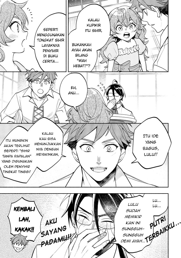 My Darling Daughter Is the Villainess Chapter 2 - halaman 11