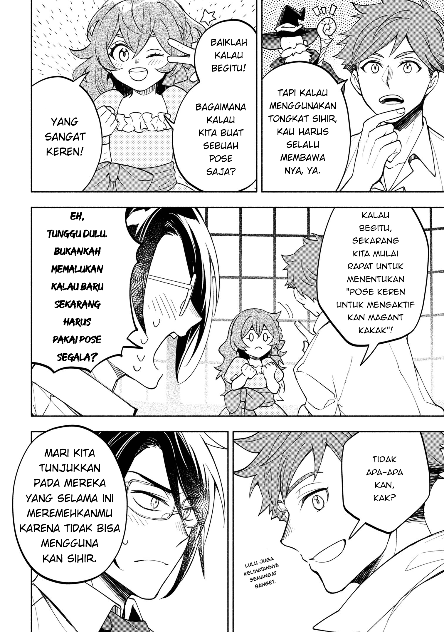 My Darling Daughter Is the Villainess Chapter 2 - halaman 12