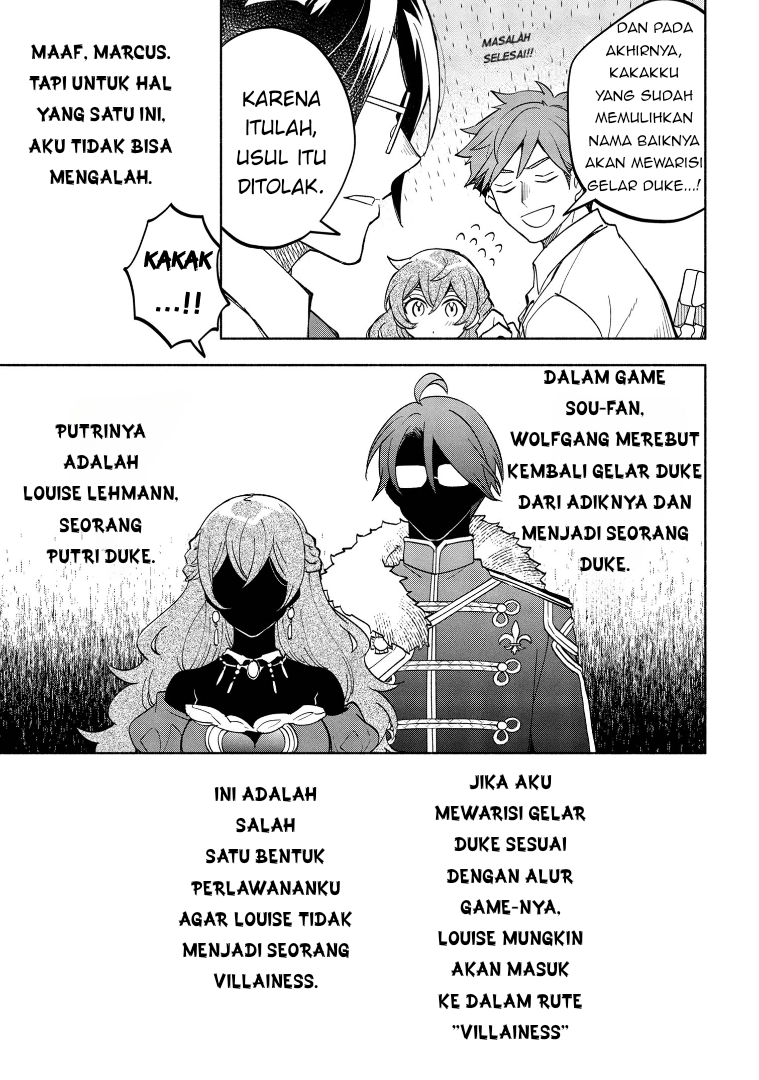 My Darling Daughter Is the Villainess Chapter 2 - halaman 13