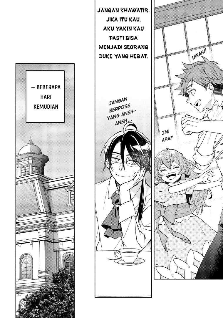 My Darling Daughter Is the Villainess Chapter 2 - halaman 14