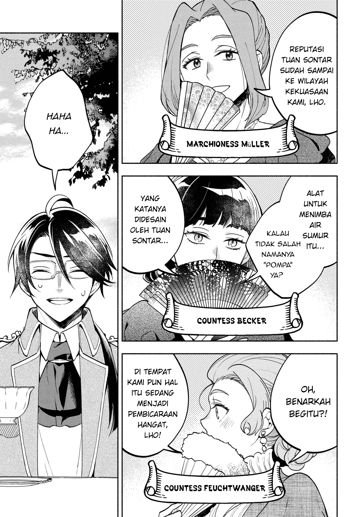 My Darling Daughter Is the Villainess Chapter 2 - halaman 15