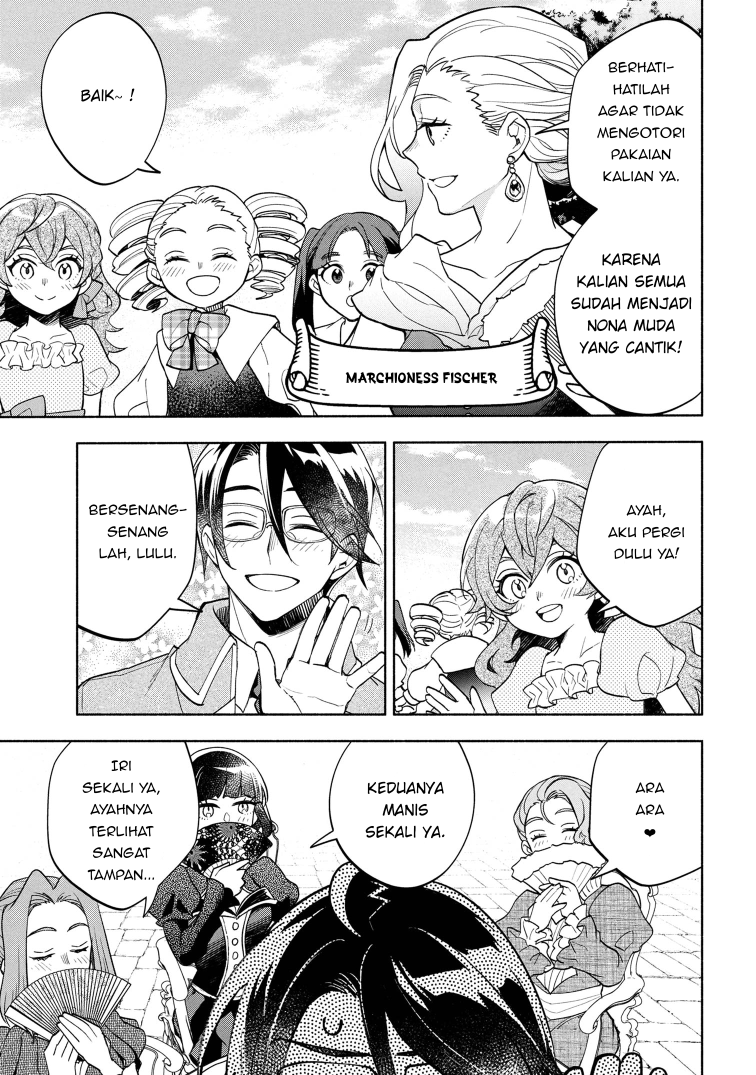 My Darling Daughter Is the Villainess Chapter 2 - halaman 17