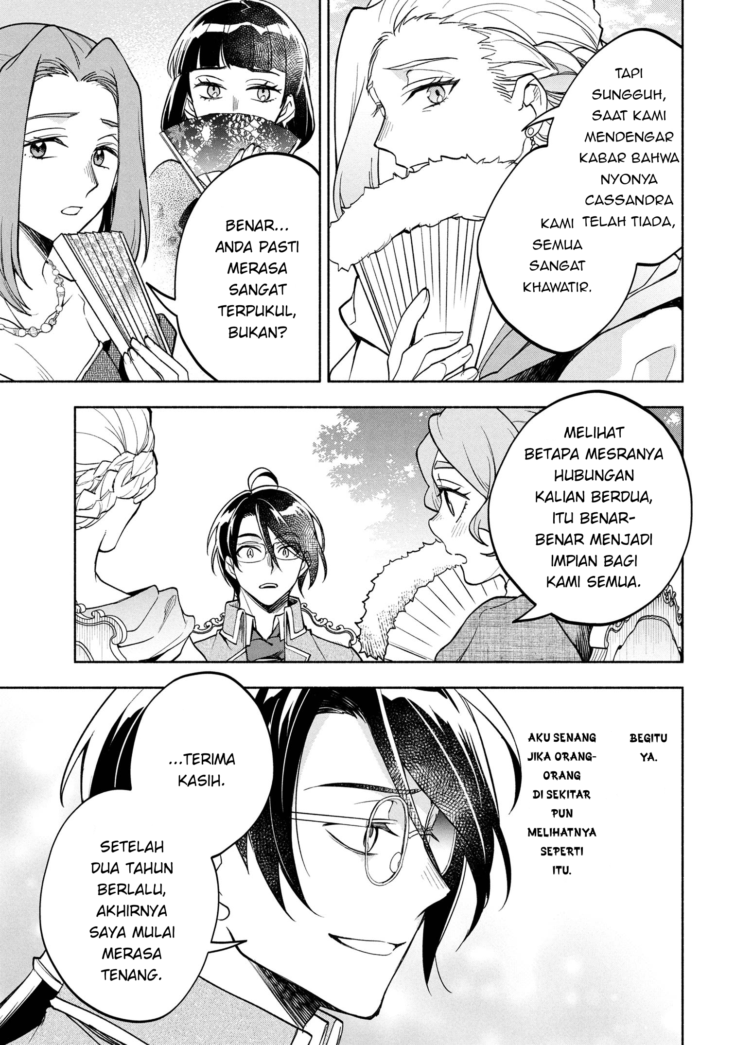 My Darling Daughter Is the Villainess Chapter 2 - halaman 19