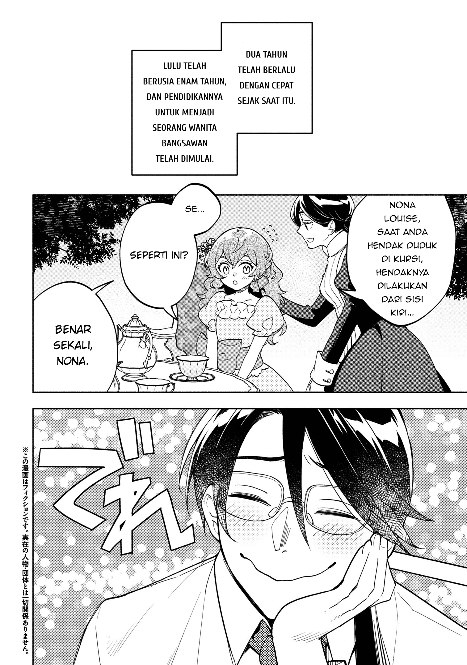My Darling Daughter Is the Villainess Chapter 2 - halaman 2