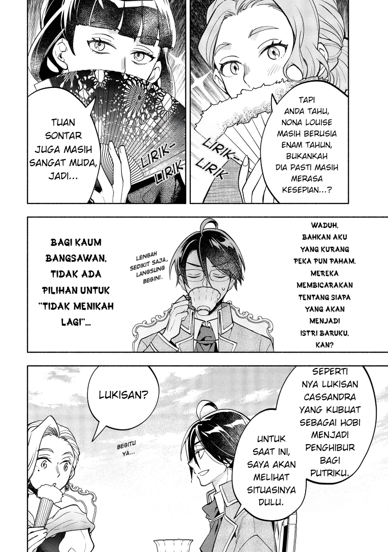 My Darling Daughter Is the Villainess Chapter 2 - halaman 20