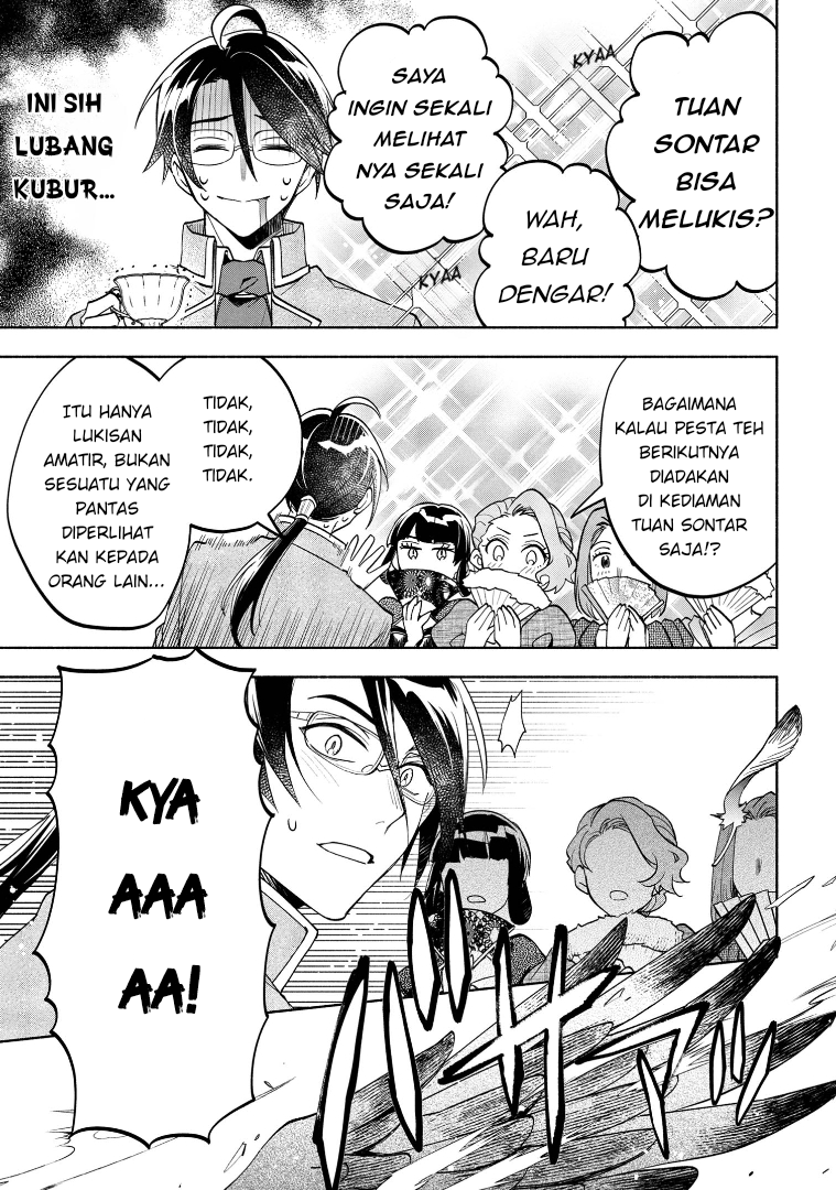 My Darling Daughter Is the Villainess Chapter 2 - halaman 21