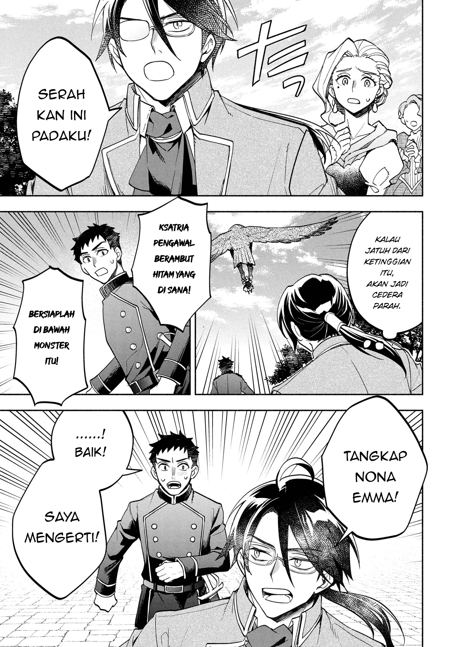 My Darling Daughter Is the Villainess Chapter 2 - halaman 24