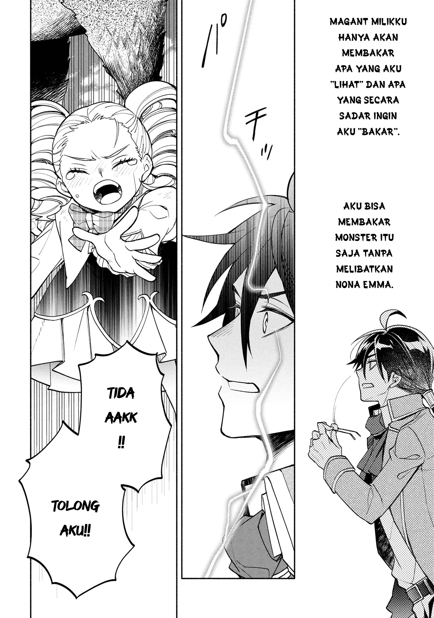 My Darling Daughter Is the Villainess Chapter 2 - halaman 25