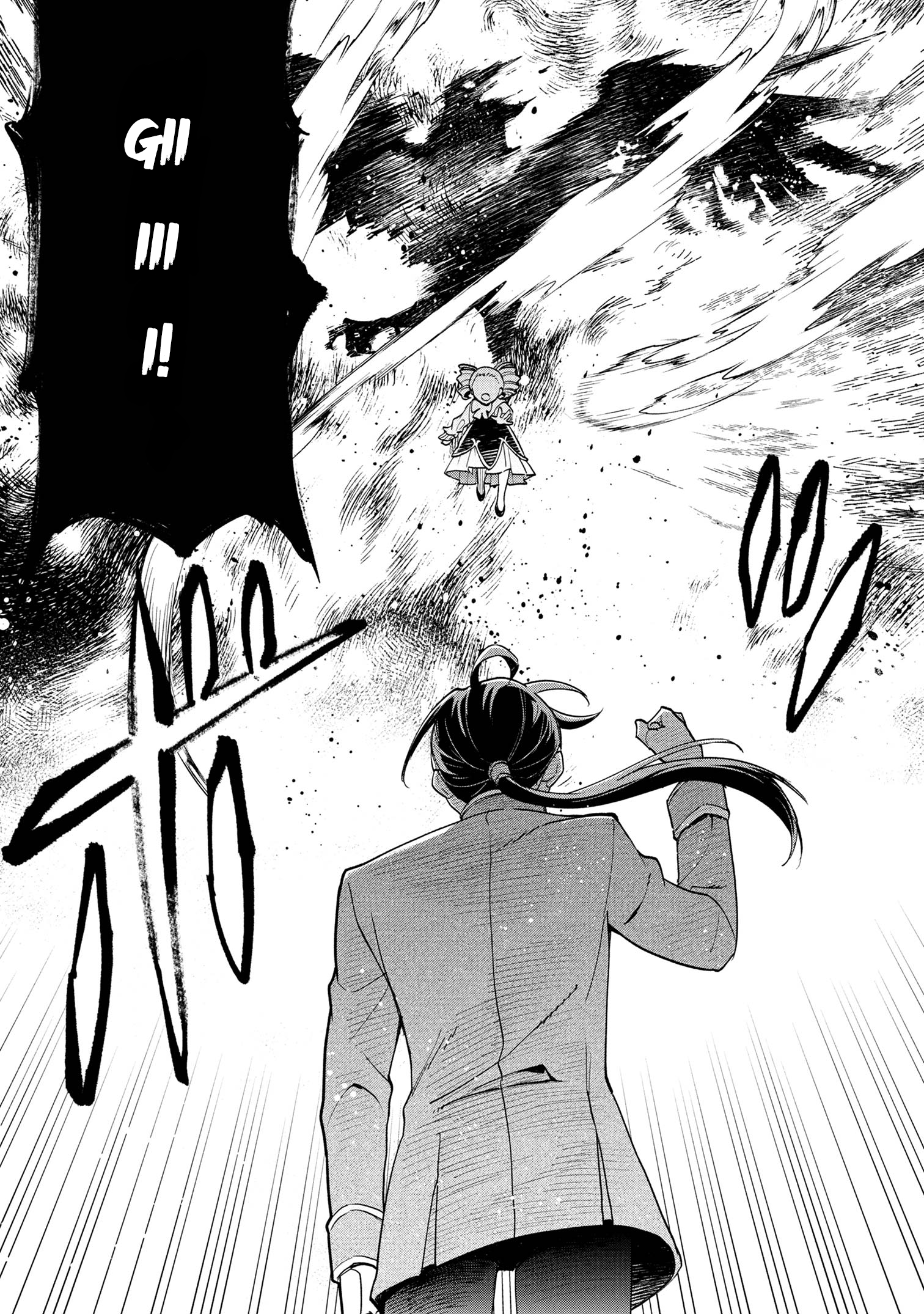My Darling Daughter Is the Villainess Chapter 2 - halaman 27
