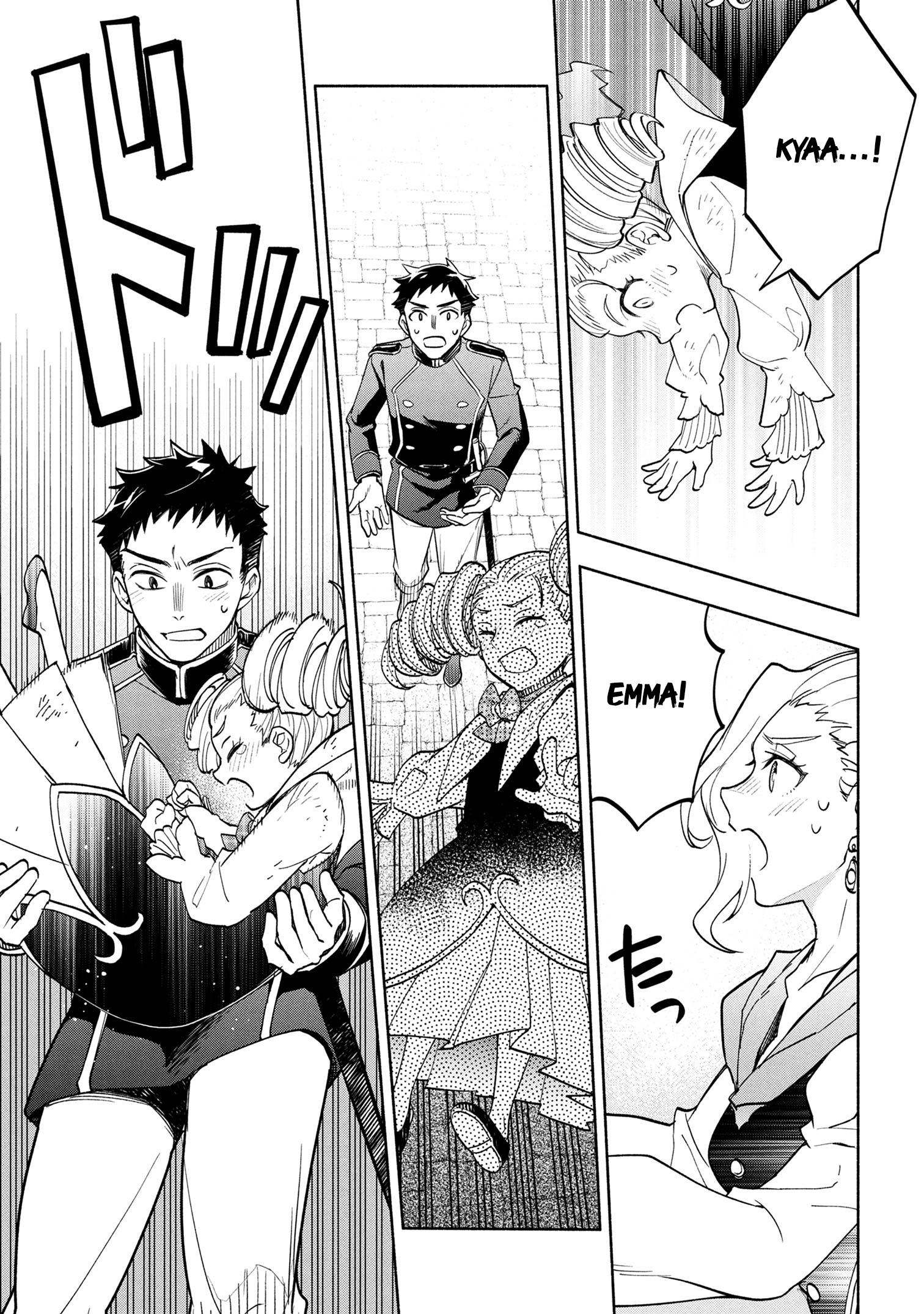 My Darling Daughter Is the Villainess Chapter 2 - halaman 28