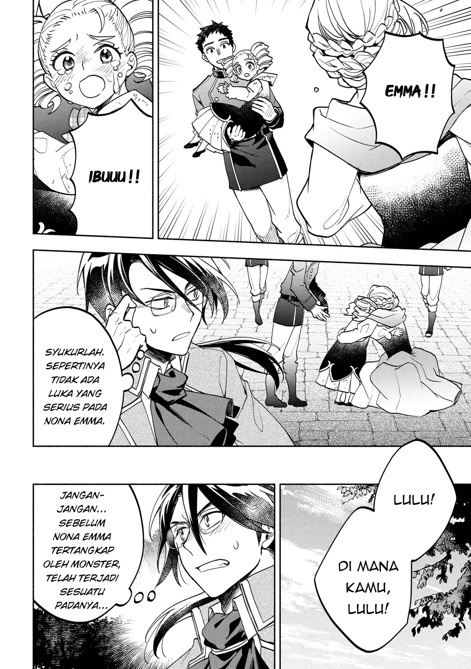 My Darling Daughter Is the Villainess Chapter 2 - halaman 29