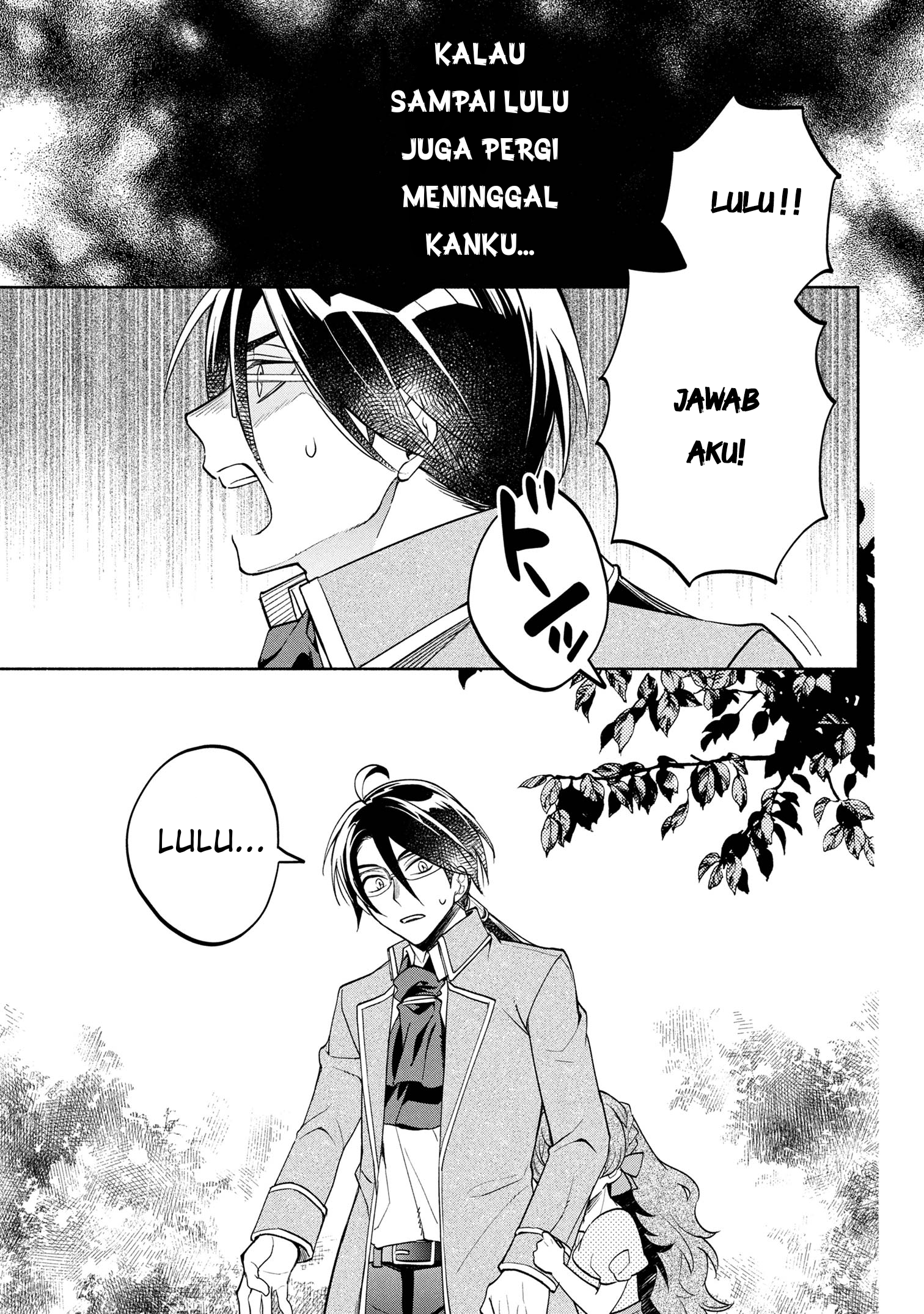 My Darling Daughter Is the Villainess Chapter 2 - halaman 30