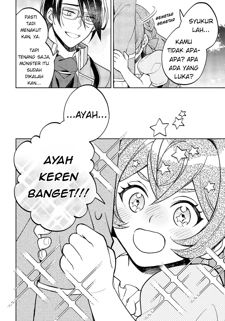 My Darling Daughter Is the Villainess Chapter 2 - halaman 31
