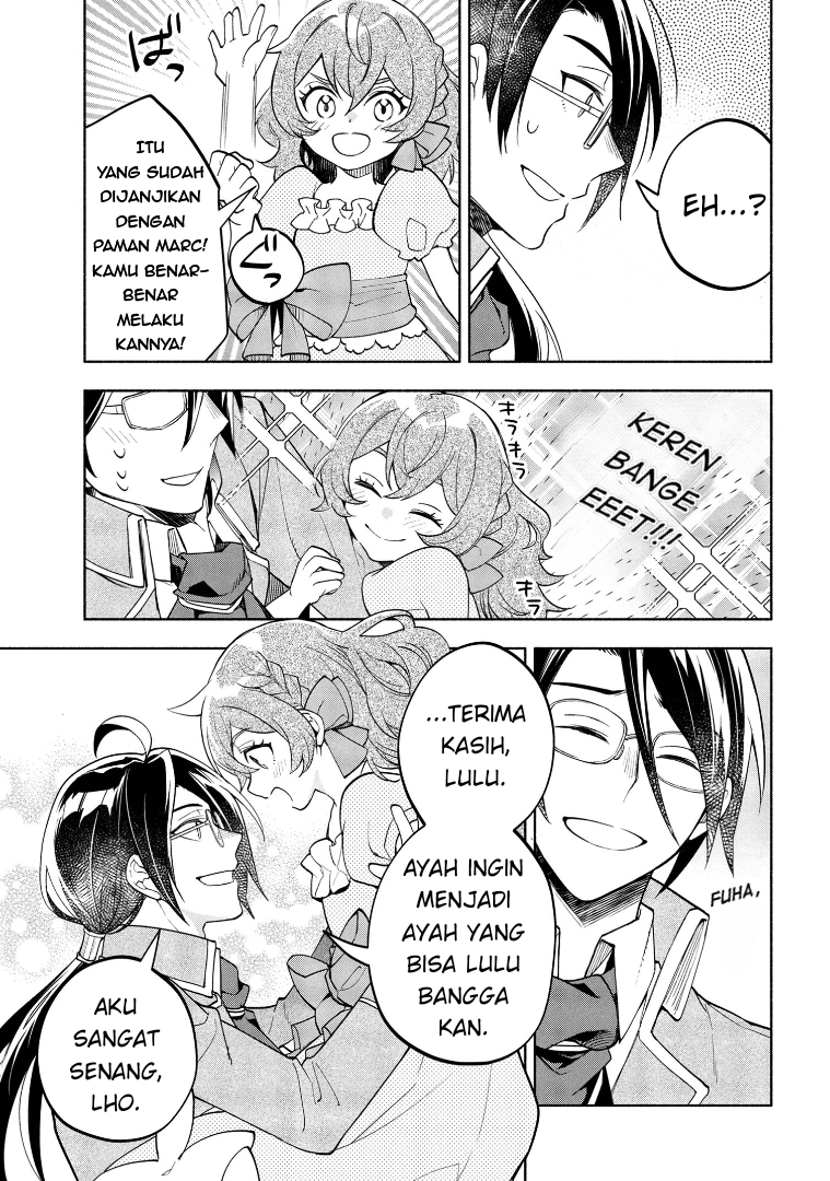 My Darling Daughter Is the Villainess Chapter 2 - halaman 32