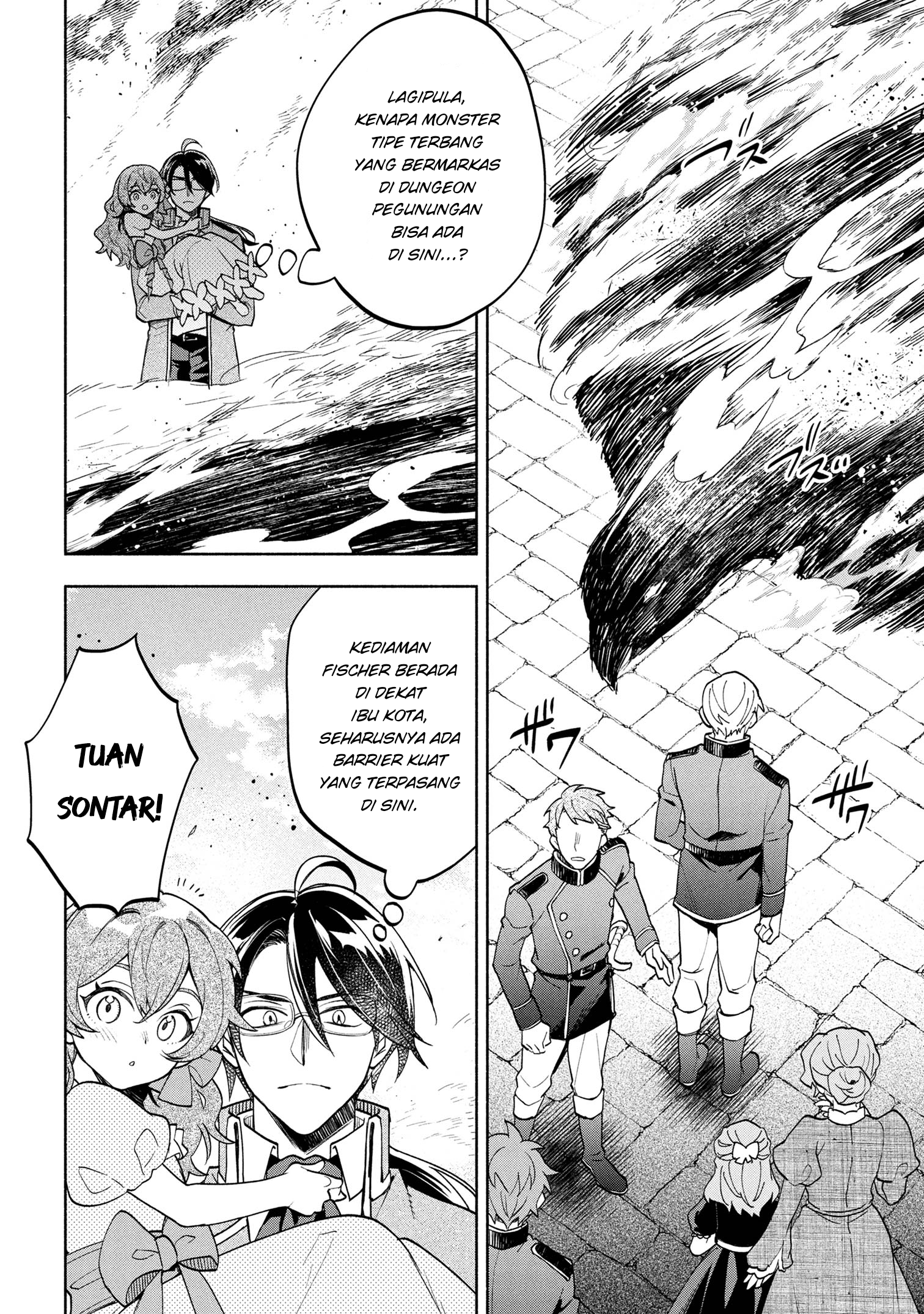 My Darling Daughter Is the Villainess Chapter 2 - halaman 33
