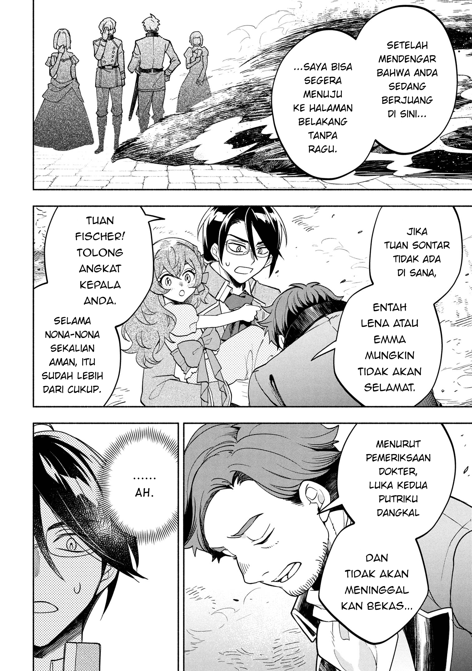 My Darling Daughter Is the Villainess Chapter 2 - halaman 35