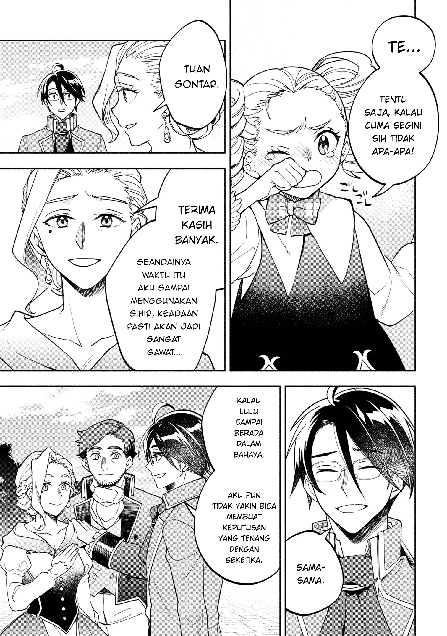 My Darling Daughter Is the Villainess Chapter 2 - halaman 38