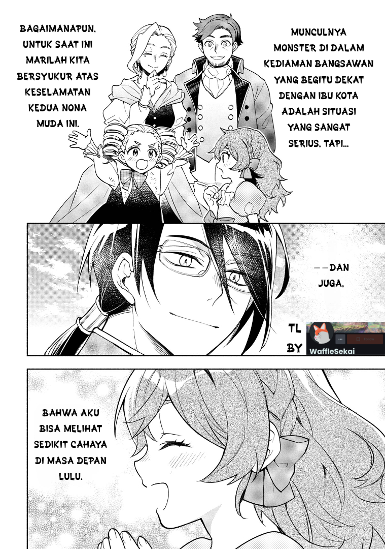 My Darling Daughter Is the Villainess Chapter 2 - halaman 39