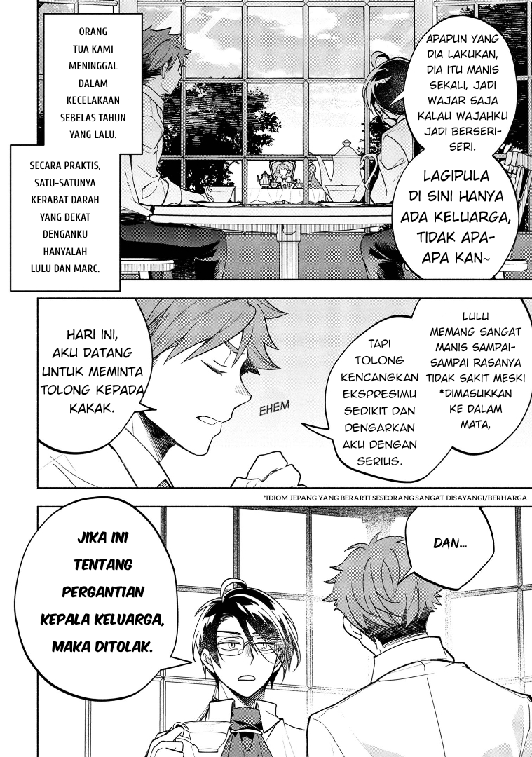 My Darling Daughter Is the Villainess Chapter 2 - halaman 4