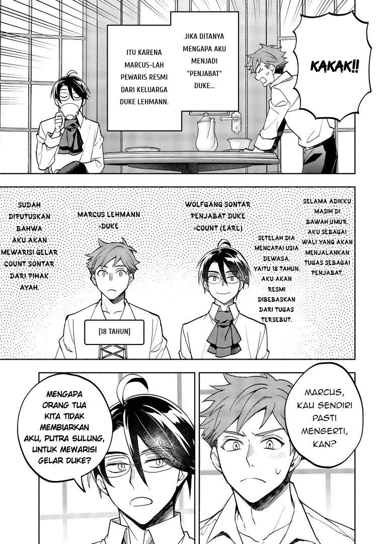 My Darling Daughter Is the Villainess Chapter 2 - halaman 5