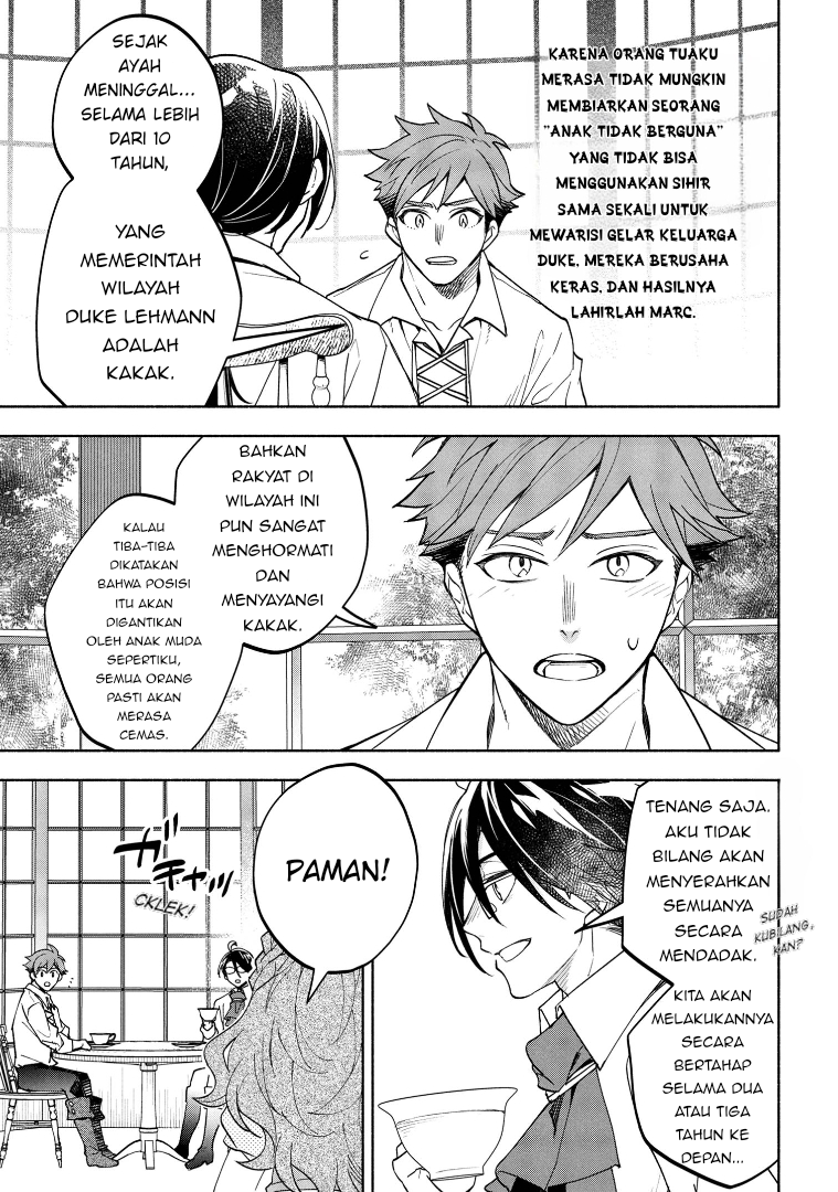 My Darling Daughter Is the Villainess Chapter 2 - halaman 7