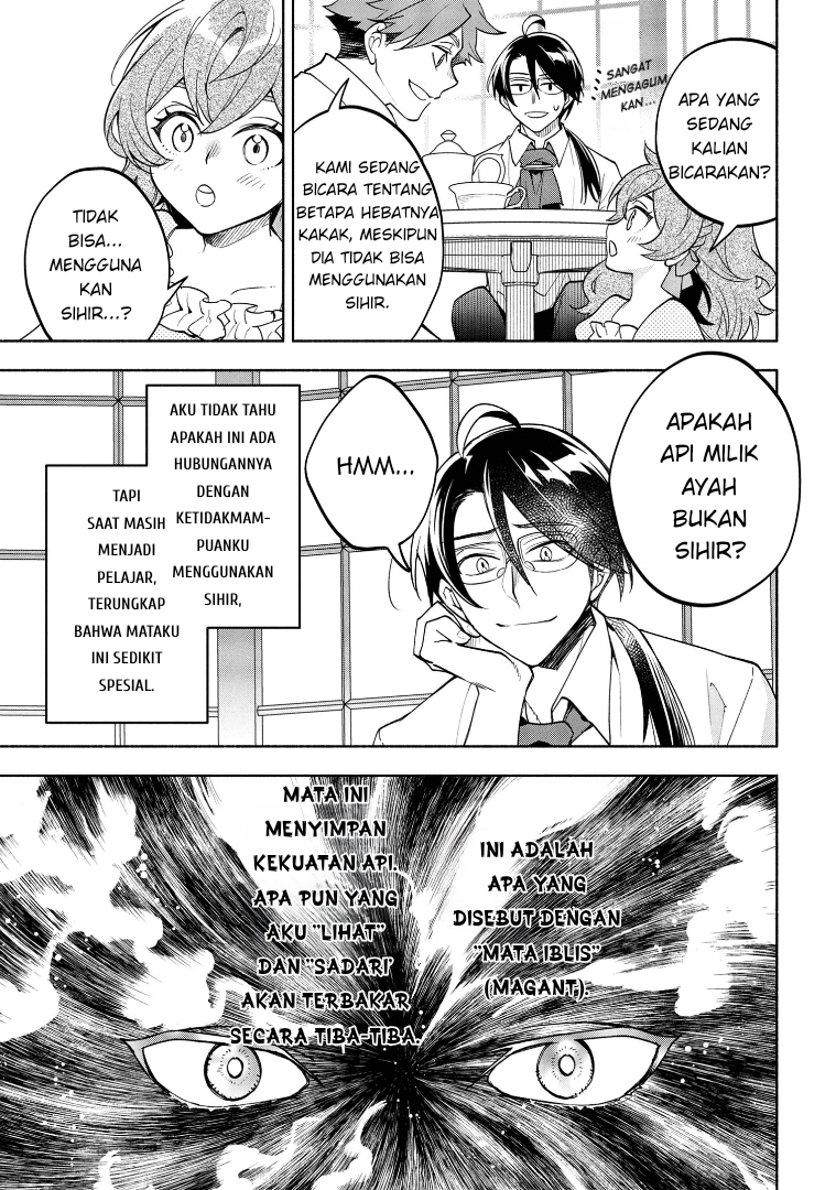 My Darling Daughter Is the Villainess Chapter 2 - halaman 9