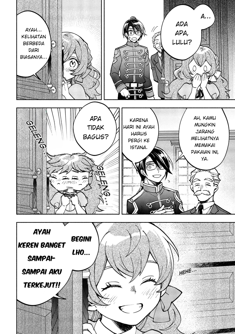 My Darling Daughter Is the Villainess Chapter 3 - halaman 10