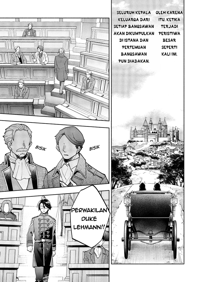 My Darling Daughter Is the Villainess Chapter 3 - halaman 13