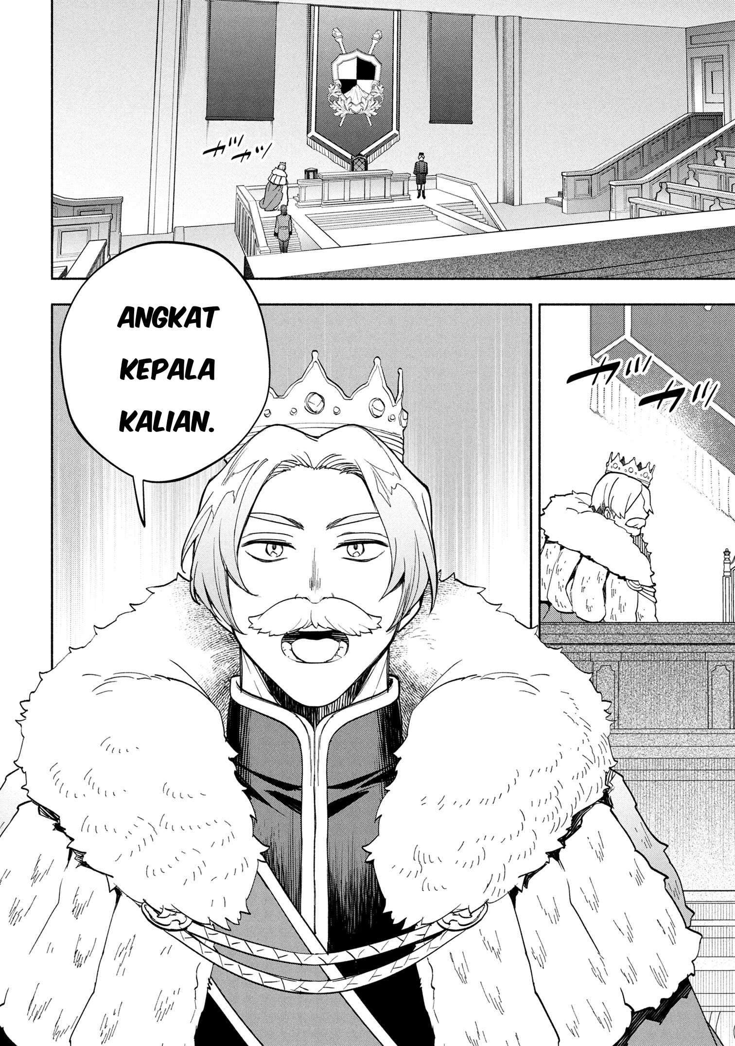 My Darling Daughter Is the Villainess Chapter 3 - halaman 18