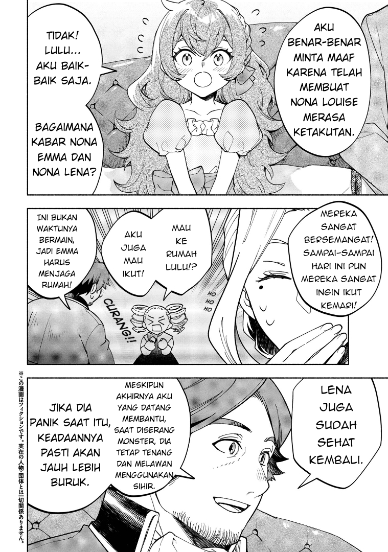 My Darling Daughter Is the Villainess Chapter 3 - halaman 2